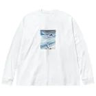 Isseyの狐に追われて、逃げるウサギ Big Long Sleeve T-Shirt