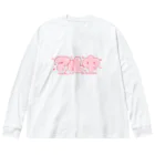 遊人精算レジの♡アル中♡ Big Long Sleeve T-Shirt