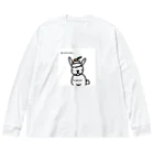 ペコりんショップのもちうさぎ、飼い主からコスプレさせられました Big Long Sleeve T-Shirt