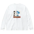 ポップヌードルの鮫五郎 Big Long Sleeve T-Shirt