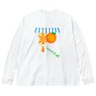 satoharuのオレンジ　ぎゅぎゅぎゅっ Big Long Sleeve T-Shirt