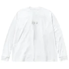 とりあえずヘレンのコメ Big Long Sleeve T-Shirt