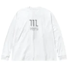 Makesterpiece. の1P Big Long Sleeve T-Shirt