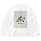 メルティキュートの後に引けないハムスター Big Long Sleeve T-Shirt