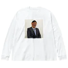 福井風俗体験記の門戸志郎 肖像 Big Long Sleeve T-Shirt