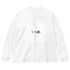 もつれ毛のうつ病（かも） ビッグシルエットロングスリーブTシャツ