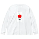 ゆきだるまのりんご。 Big Long Sleeve T-Shirt