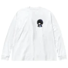 あいちゃ？の根暗くん1 Big Long Sleeve T-Shirt