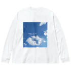 ♪mamashiro♪のリョク君 Big Long Sleeve T-Shirt