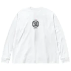 金町湯のI Love 湯 愛湯家シリーズ Big Long Sleeve T-Shirt