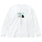 ナイロドノのバーガーの降る昼 Big Long Sleeve T-Shirt