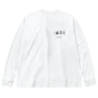 せるじおウイスキー商店（SWS）2号店のWhisky Making Big Long Sleeve T-Shirt