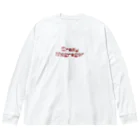 CrazyMcgregorのメタリックCrazyMcgregorロゴ（赤ver） Big Long Sleeve T-Shirt