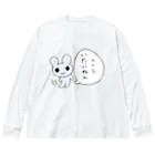 ねずみさんのブティックのこしいたいねん ビッグシルエットロングスリーブTシャツ