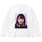 蟹道楽みるるのお洋服劇場のちゅーぷり Big Long Sleeve T-Shirt