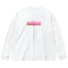 りりのお絵描き屋さんのコーギーしか勝たん(ピンク) Big Long Sleeve T-Shirt