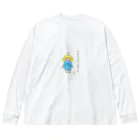 kangrandmaのフランソワーズさん Big Long Sleeve T-Shirt