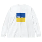 kosoegawaの.peace （#ウクライナ へ寄付します） Big Long Sleeve T-Shirt