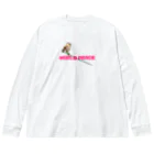 Siderunの館 B2の世界平和だよ！さげみちゃん（ドット文字） Big Long Sleeve T-Shirt