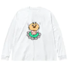 マッハナイスガイの温泉猫（大） Big Long Sleeve T-Shirt