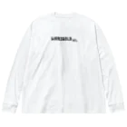 MARIGOLDのMARIGO黒文字 ビッグシルエットロングスリーブTシャツ