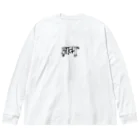 チカカカのサンスクリッド語　-自分自身- Big Long Sleeve T-Shirt