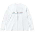 みの大三元四暗刻単騎待ち Big Long Sleeve T-Shirt