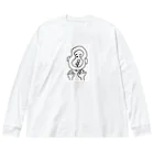 Rikiの手術医ゴリラ Big Long Sleeve T-Shirt