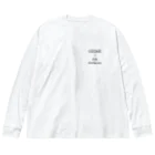 OZONEのOZONE＝sole medicine ビッグシルエットロングスリーブTシャツ