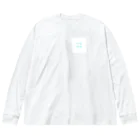 ハムデグの笑顔のデグー Big Long Sleeve T-Shirt