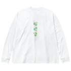 mamiko のりゅう太くん Big Long Sleeve T-Shirt