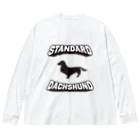 AVOCADOGのスタンダードダックスフンド Big Long Sleeve T-Shirt