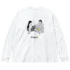 ビールとアート TM-3 Designの名画 × BEER（タヒチの女）黒線画 Big Long Sleeve T-Shirt