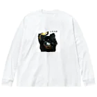 3（4？）わんのいたち犬 Big Long Sleeve T-Shirt