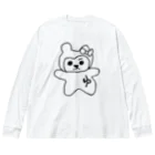 テントのお店のぬりゆ Big Long Sleeve T-Shirt