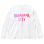 JIMOTOE Wear Local Japanの長浜市 NAGAHAMA CITY Big Long Sleeve T-Shirt