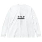 KAZUKIELgarageの3連魔改造 Big Long Sleeve T-Shirt