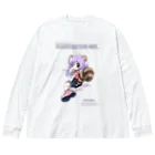 tachikawaのたぬきのこ Big Long Sleeve T-Shirt