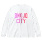 JIMOTOE Wear Local Japanの大野城市 ONOJO CITY Big Long Sleeve T-Shirt