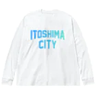 JIMOTO Wear Local Japanの糸島市 ITOSHIMA CITY ビッグシルエットロングスリーブTシャツ