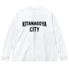 JIMOTOE Wear Local Japanの北名古屋市 KITA NAGOYA CITY ビッグシルエットロングスリーブTシャツ