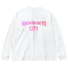 JIMOTOE Wear Local Japanの長岡京市 NAGAOKAKYO CITY ビッグシルエットロングスリーブTシャツ