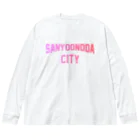 JIMOTOE Wear Local Japanの山陽小野田市 SANYO ONODA CITY ビッグシルエットロングスリーブTシャツ