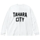 JIMOTOE Wear Local Japanの田原市 TAHARA CITY Big Long Sleeve T-Shirt