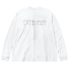 Aico/坪井愛子のdancing girl Big Long Sleeve T-Shirt