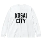 JIMOTOE Wear Local Japanの湖西市 KOSAI CITY Big Long Sleeve T-Shirt