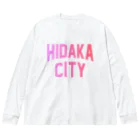 JIMOTOE Wear Local Japanの日高市 HIDAKA CITY Big Long Sleeve T-Shirt