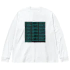 はだかのとくいてんの犀の角のようにただ独り歩め。 Big Long Sleeve T-Shirt