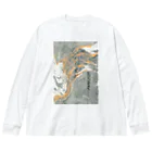 xxxyamachanのMARBLEIZE　縦書き Big Long Sleeve T-Shirt