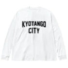 JIMOTOE Wear Local Japanの京丹後市 KYOTANGO CITY ビッグシルエットロングスリーブTシャツ